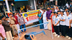 കടയ്ക്കൽ GVHSS ന്റെ നേതൃത്വത്തിൽ’1 മില്യൺ തൂഫാൻ ഗോൾസ്’